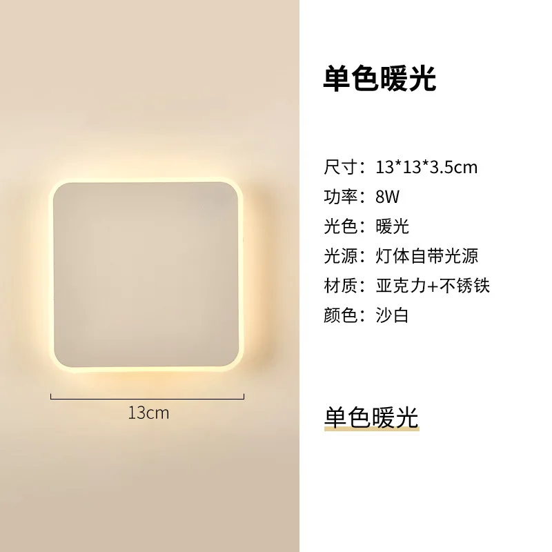 

Настенный светильник Oboerthurck Винтажный черный