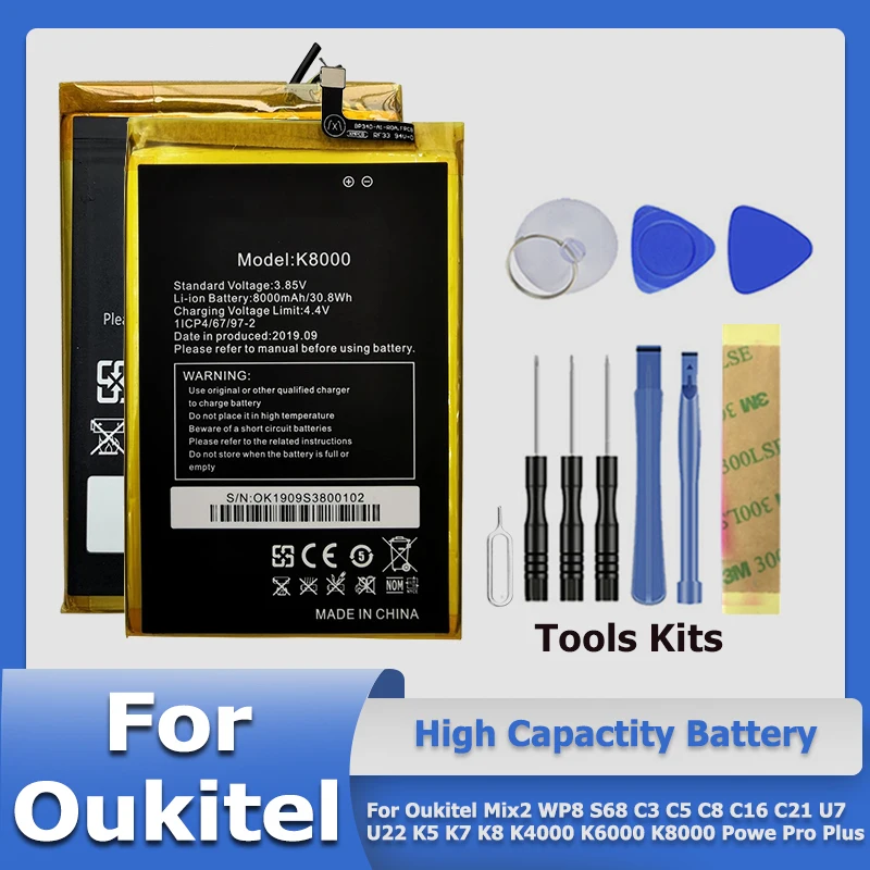 Аккумулятор K7 S68 S79 S80 K4000 K6000 U22 для Oukitel Mix2 WP8 C3 C5 C8 C16 C21 U7 K5 K8 K8000 Powe Pro Plus - купить по