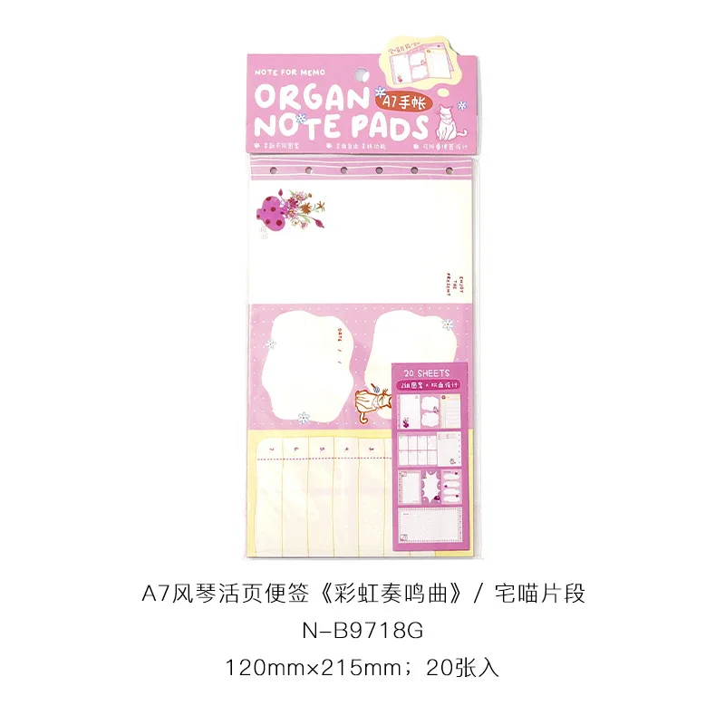 

Coliky блокнот A7 20 листов