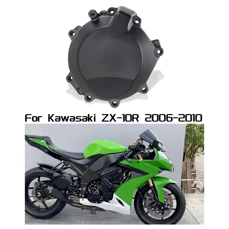 Крышка двигателя крышка статора Картера правая для Kawasaki ZX-10R 2006-2010 ZX10R Ninja ZX 10R