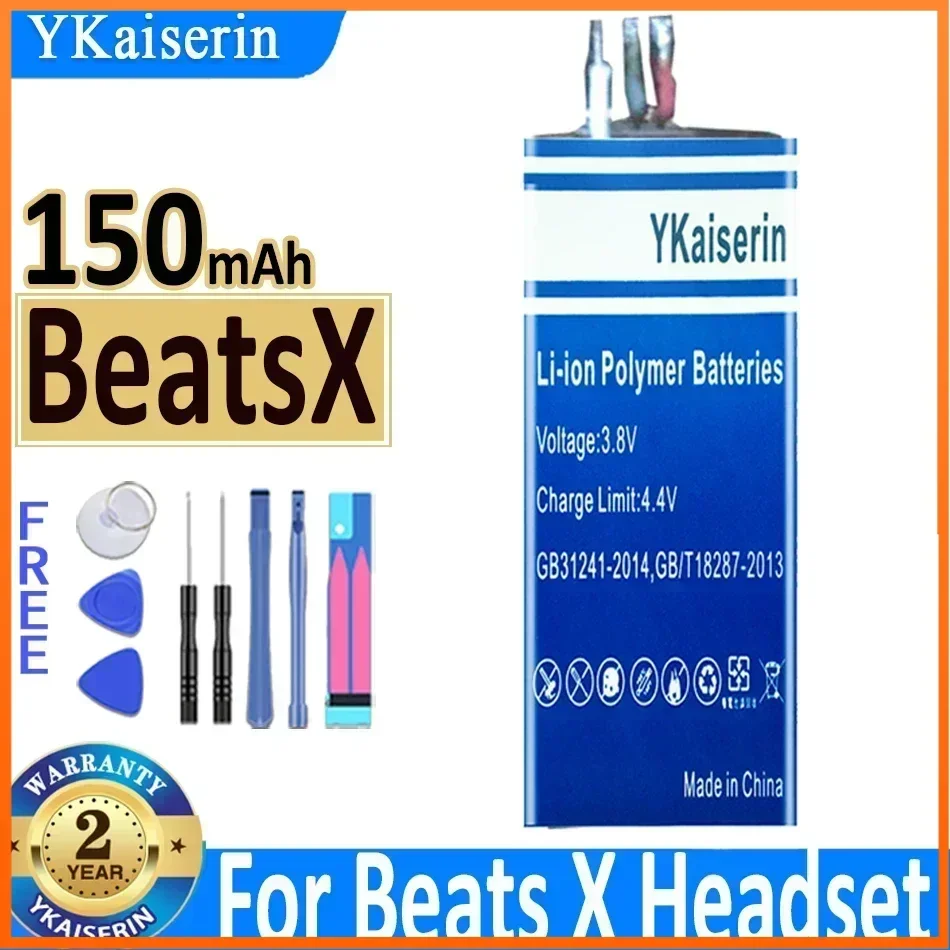 Аккумулятор YKaiserin 150 мАч для Beats X