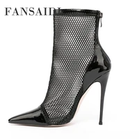 fansaidi fashion white orange mesh cool boots ankle boots ladies boots womens shoes summer elegant pure color sexy 42 43 44 45