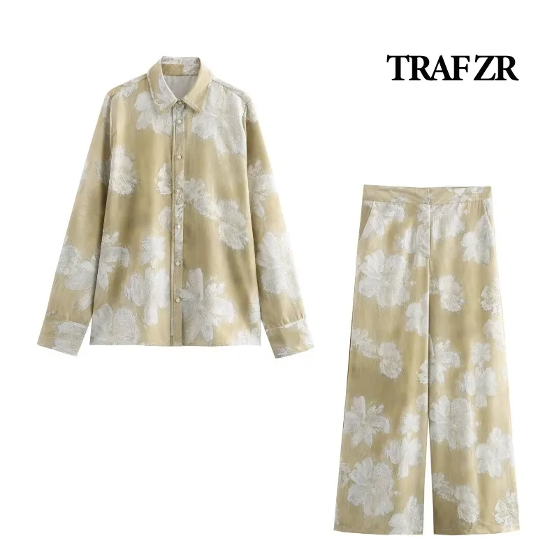 Комплект брюк TRAF ZR женский из двух предметов элегантный повседневный комплект с