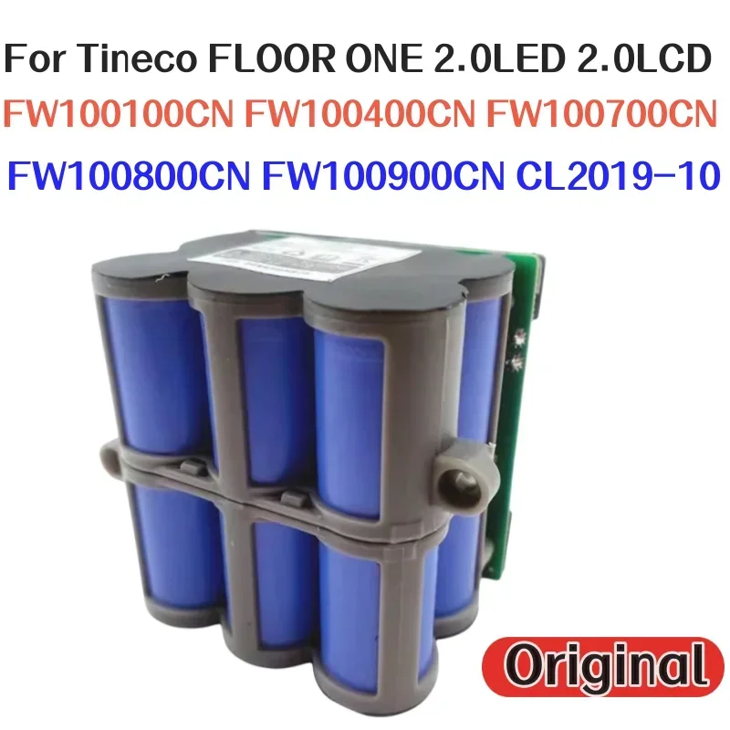 Аккумулятор 4000 мАч для Tineco FLOOR ONE 2.0LED 2.0LCD FW100CN FW100400CN FW100700CN FW100800CN FW100900CN CL2019-10