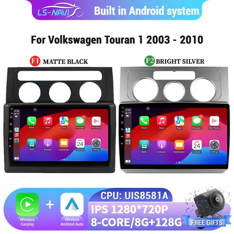 Стерео сенсорный экран Carplay для Volkswagen Touran 1, 2003-2010, мультимедийная навигация, GPS, Bluetooth, беспроводные радиогарнитуры