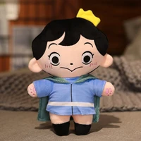 cute 25cm ranking of kings osama rankingu bojji plush doll stuffed cartoon toy japanese anime plushie throw pillow cushion gift