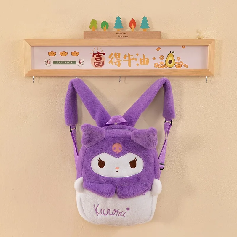 Новый мультяшный плюшевый рюкзак Sanrio с двумя плечами Нефритовый гуйгоу курми
