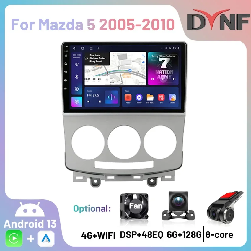 Фото Автомобильное аудио Android 13 Автомобильное радио для Mazda 5 2005 2006 2007 2008 2009 2010 Авторадио Навигация Автомобильная стереосистема 8 ядер 4g Wi-Fi GPS Видео №1