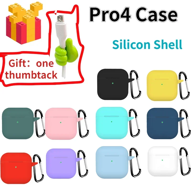 Защитные силиконовые чехлы PRO4 для TWS Pro4 Bluetooth наушников однотонные с бесплатным
