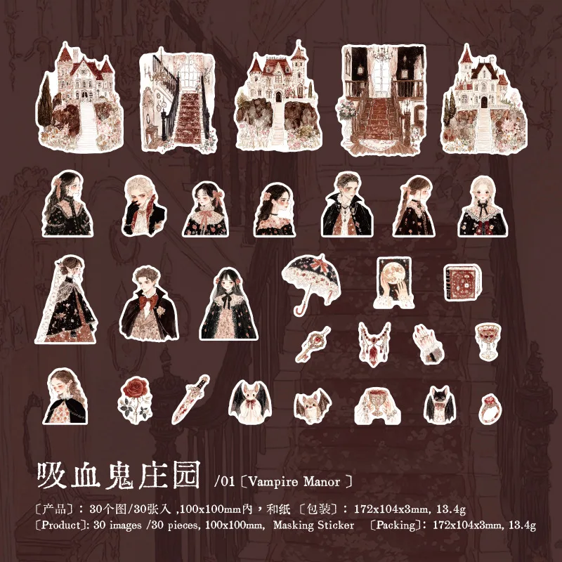 

Набор из 20 штук канцелярских стикеров Alideco