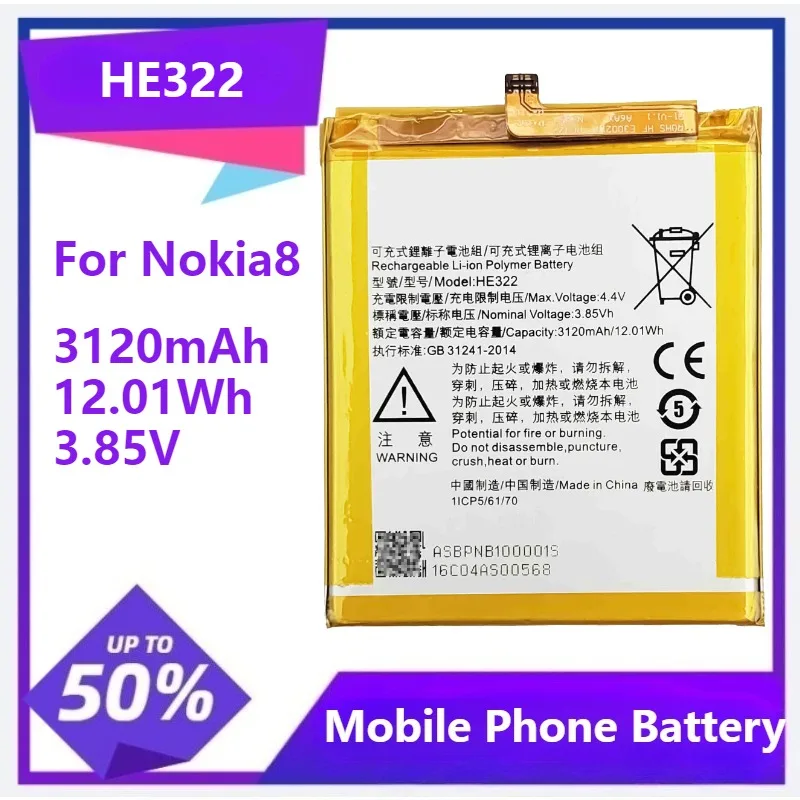 Фото HE351 HE322Батарея для Nokia Lumia 1.4 C1 2.4 5Dual 2.2 C3 3.1 5.1 5 7.1 8 G50 830 Аккумуляторы для мобильных телефонов 2900 мАч 3120 мАч №2