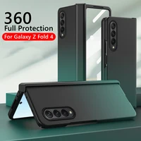 360 full protection gradient case for samsung galaxy z fold 4 fold4 hinge full protection matte hard pc cover with screen glass