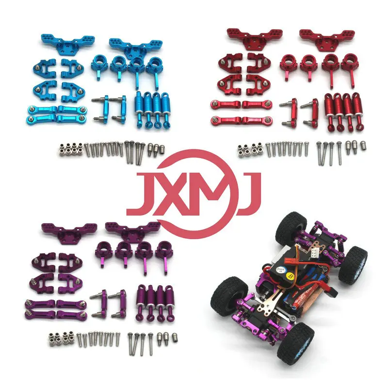 WLtoys 284131 284010 284161 k989 k969 1/28 набор металлических деталей для автомобиля с