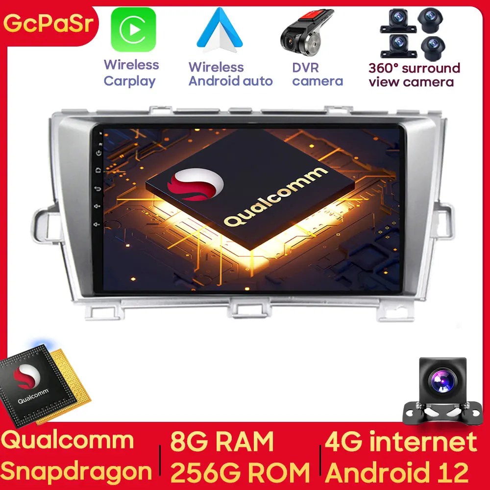 

Автомагнитола Qualcomm Snapdragon для Toyota Prius 2009 - 2013 с Android-навигацией, GPS, сенсорным экраном