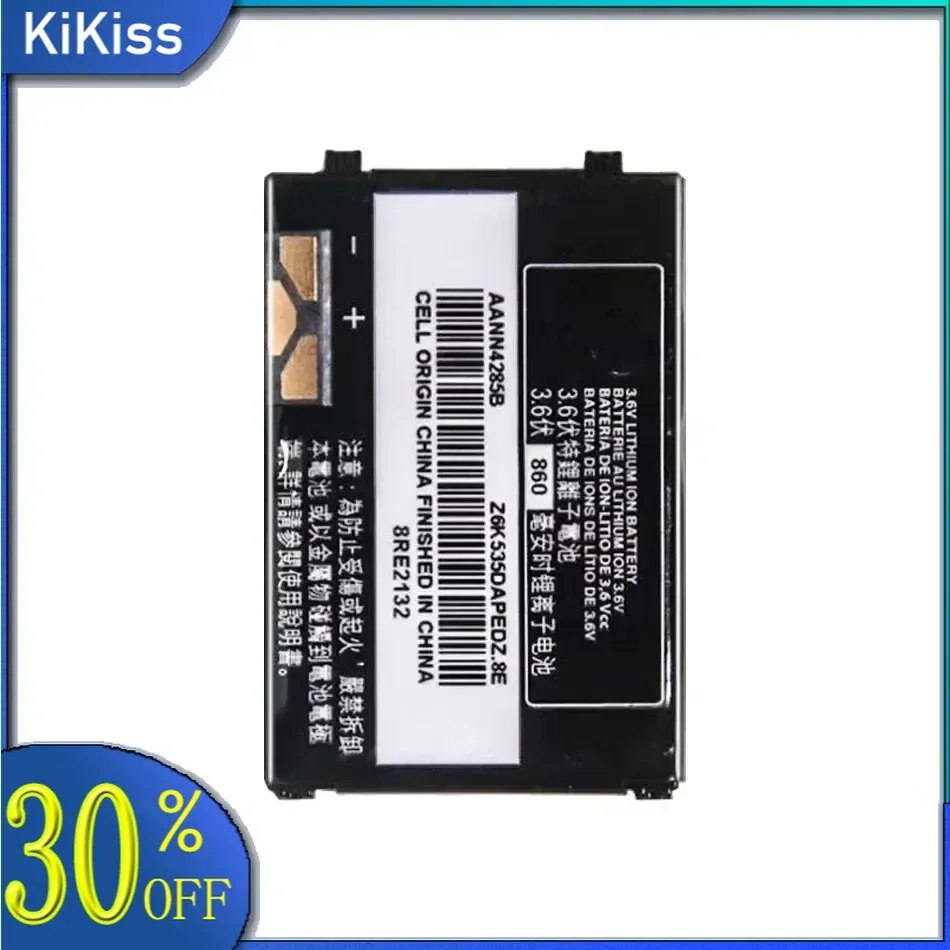 Аккумулятор мобильного телефона 650 мАч AANN4285B для Motorola V180 V188 V220 V226 C375 C381 C550