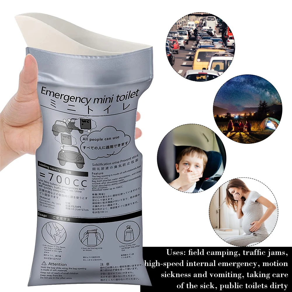 

1/3/4/5pcs Emergency Urinate Bags Traffic Jam Outdoor Portable Self-Driving Tour Camping 700ml Vomit Pee Disposable Backup Bag