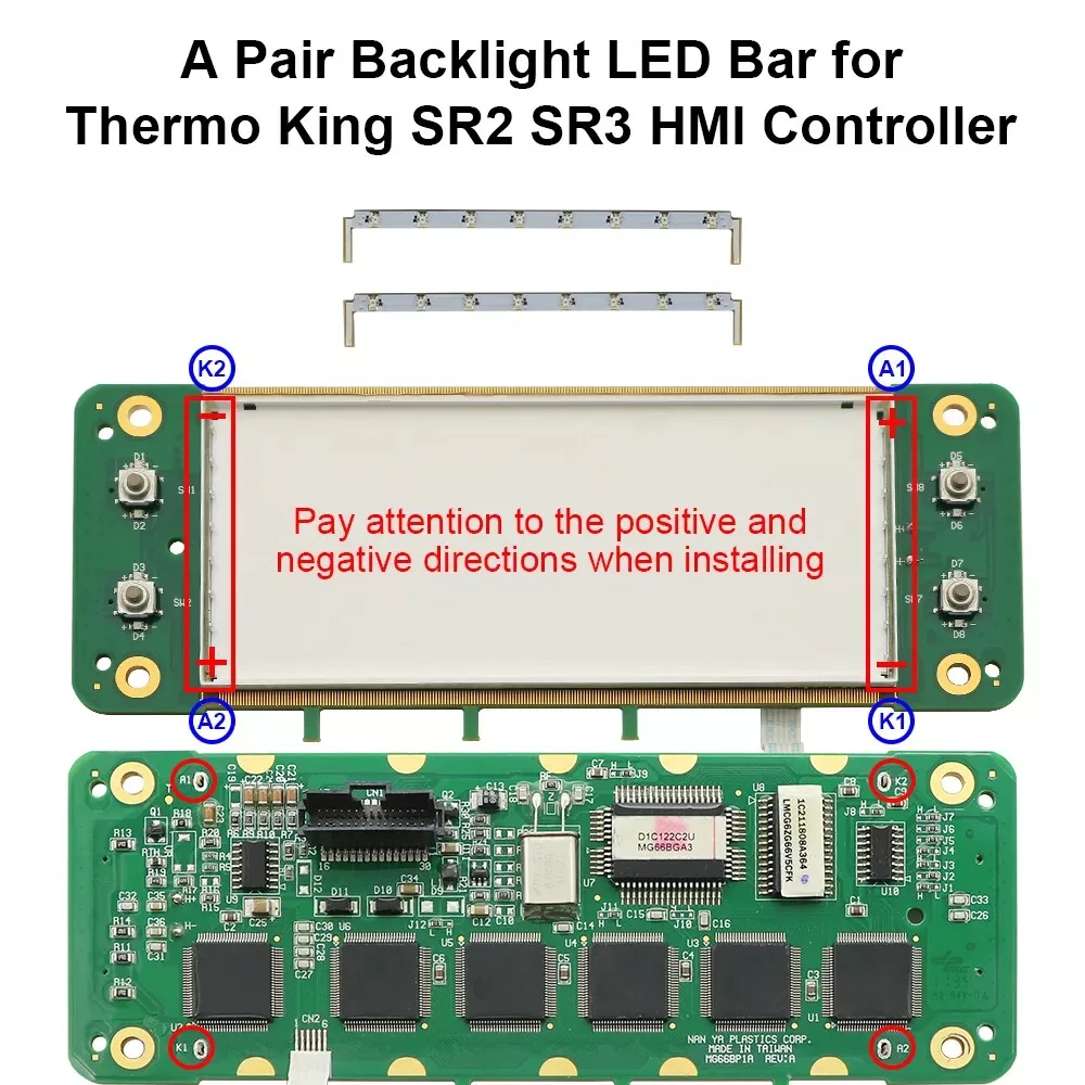 Фото 2 шт. светодиодная панель с подсветкой для контроллера HMI Thermo King Smart Reefer SR3 SR2 №1