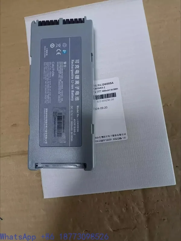 Оригинальный D3 запускает новый 5600 мАч Li24I005A EZ EI (art.: 3920d3a4ed2bc) - 3920d3a4ed2bc