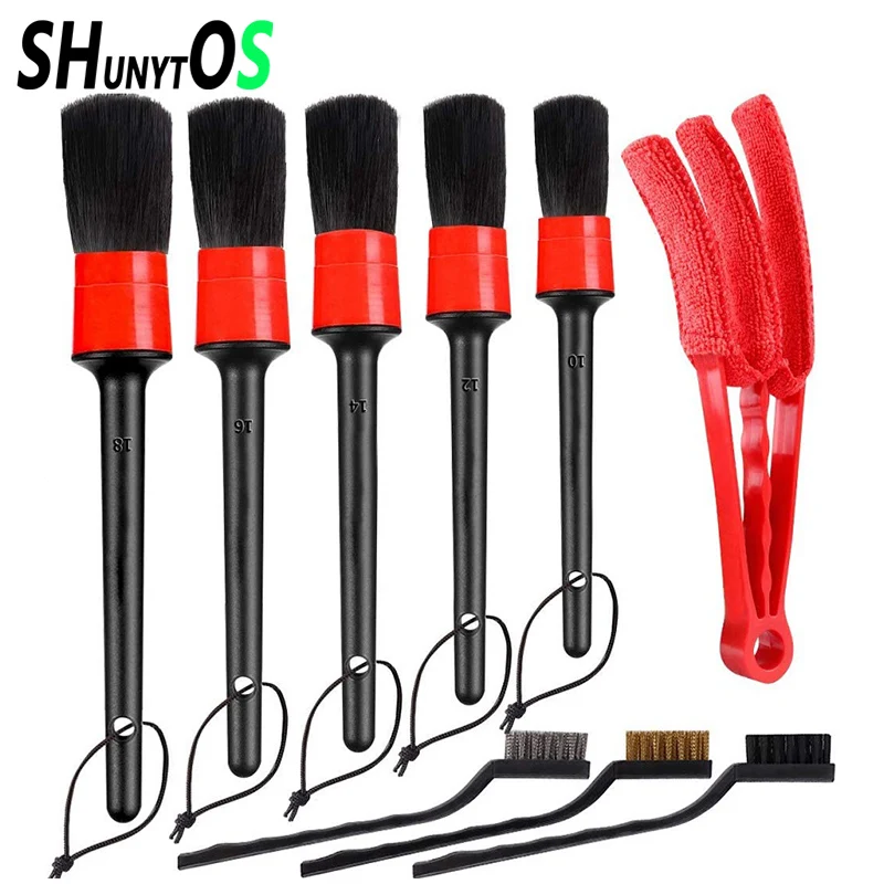 

Щетка для детейлинга салона автомобиля, 9 шт.