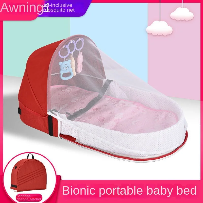 

Портативная кроватка, бионический складной детский изоляционный дорожный рюкзак, кровать BB