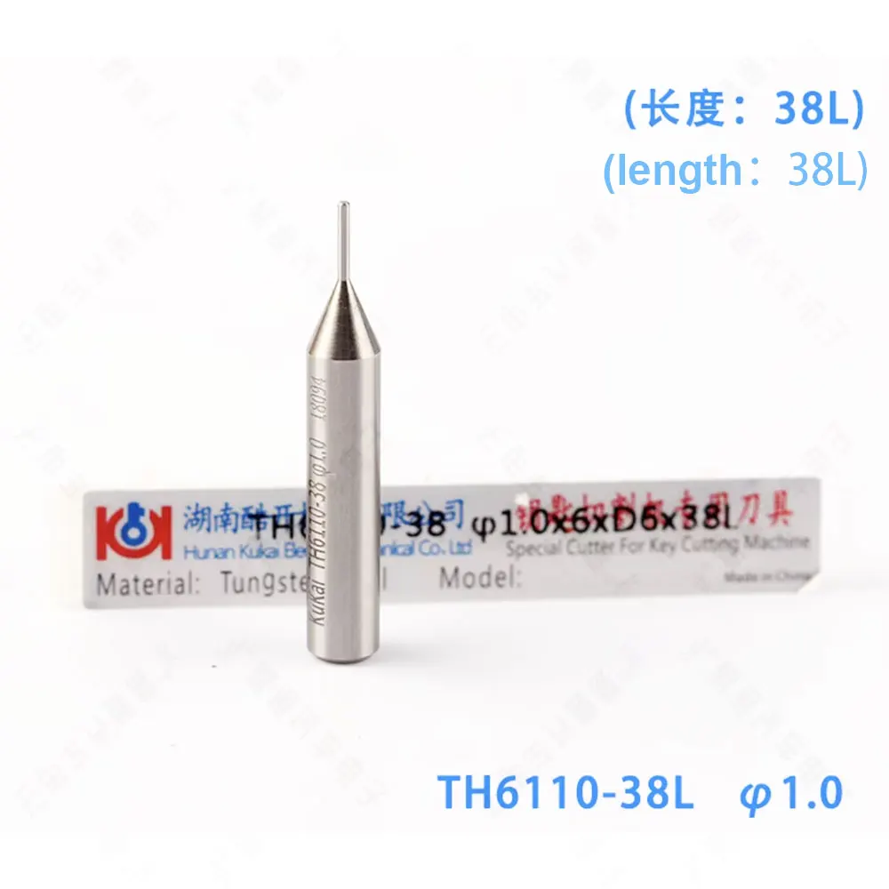 Оригинальное сверло 2 0 мм Концевая фреза и ключ 1 для режущего станка SEC E9 E9Z