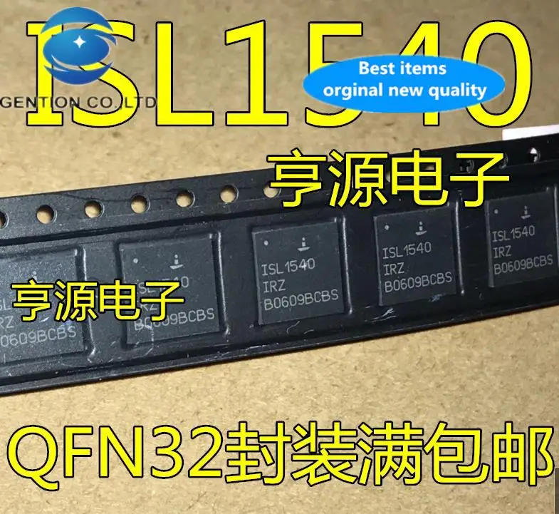 

5pcs 100% orginal new ISL1540 ISL1540IRZ 1540IRZ QFN-32