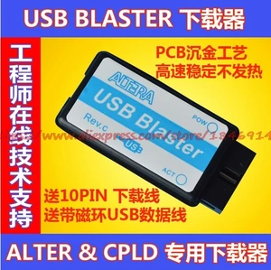 Загрузчик USB Blaster (кабель загрузки ALTERA CPLDFPGA), высокая скорость, стабильность без нагрева