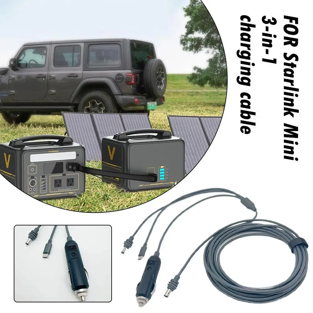 Водонепроницаемый кабель питания для мини-кабеля Starlink Mini 3in1