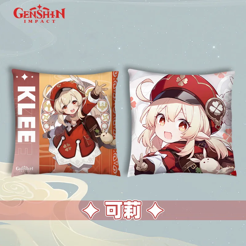

Искусственное аниме Genshin ударная квадратная двухсторонняя подушка Keqing Qiqi орех Мона Кле для домашнего декора