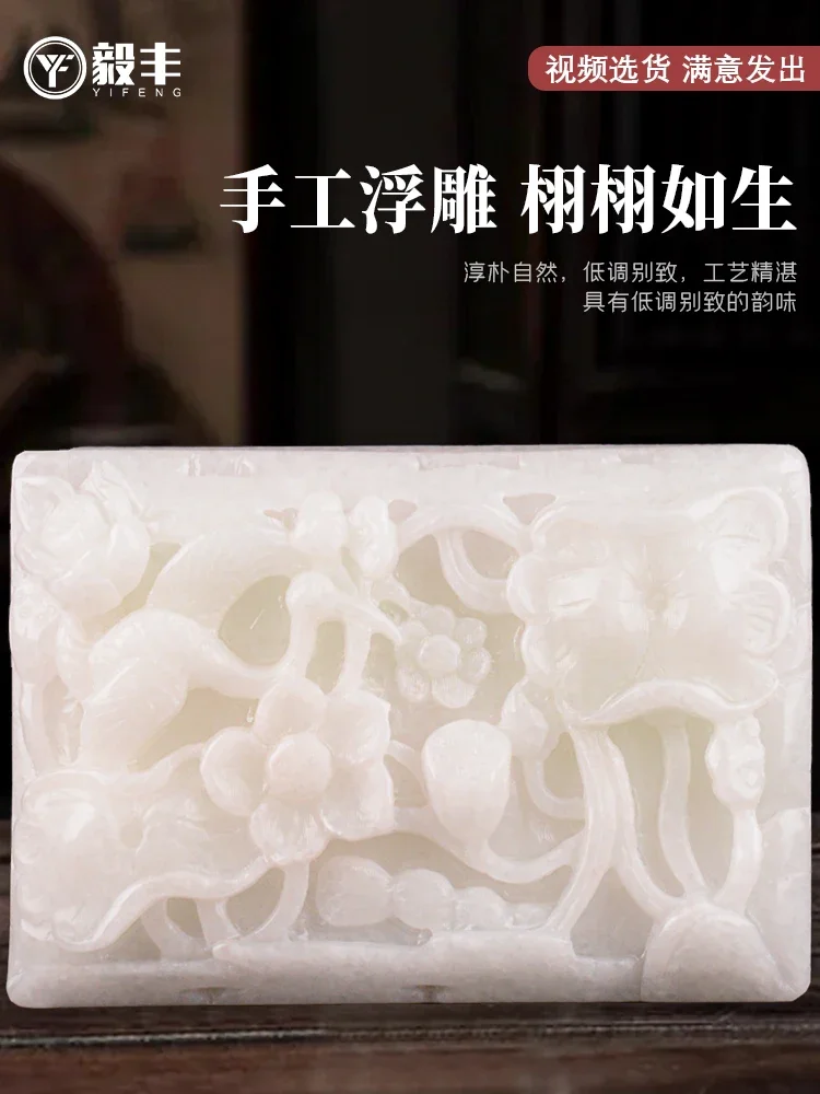 Shunfeng Baoyou натуральная белая мраморная коробка для пепла нефритовая