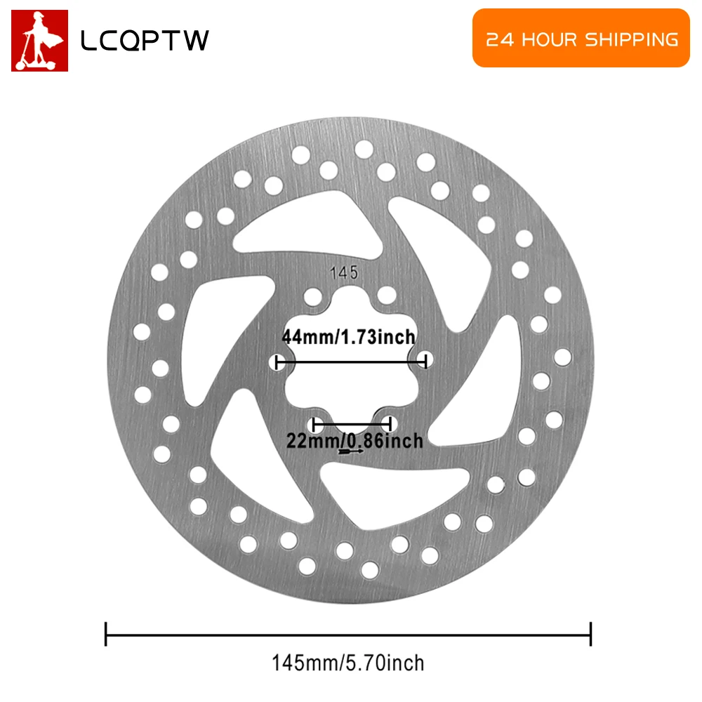 Дисковый тормоз для электронного скутера 145 мм/160 мм тормозной диск Kaabo Warrior 11 Wolf King