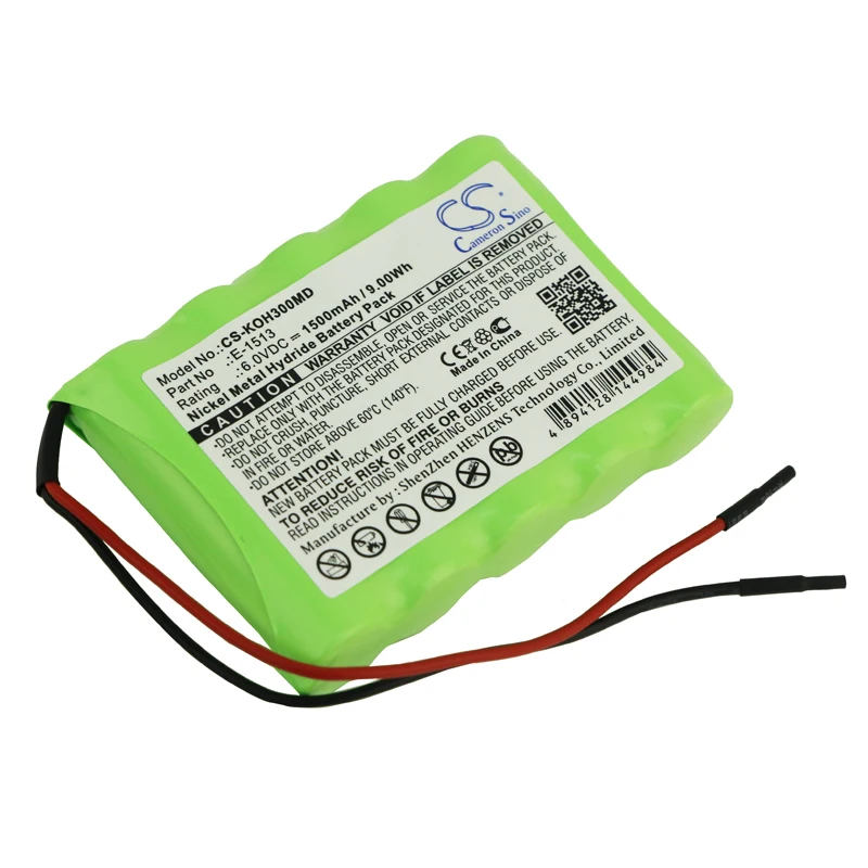 

CS 1500mAh/9.00Wh battery for IKO3 HeartMirror ECG, HeartMirror EKG E-1513