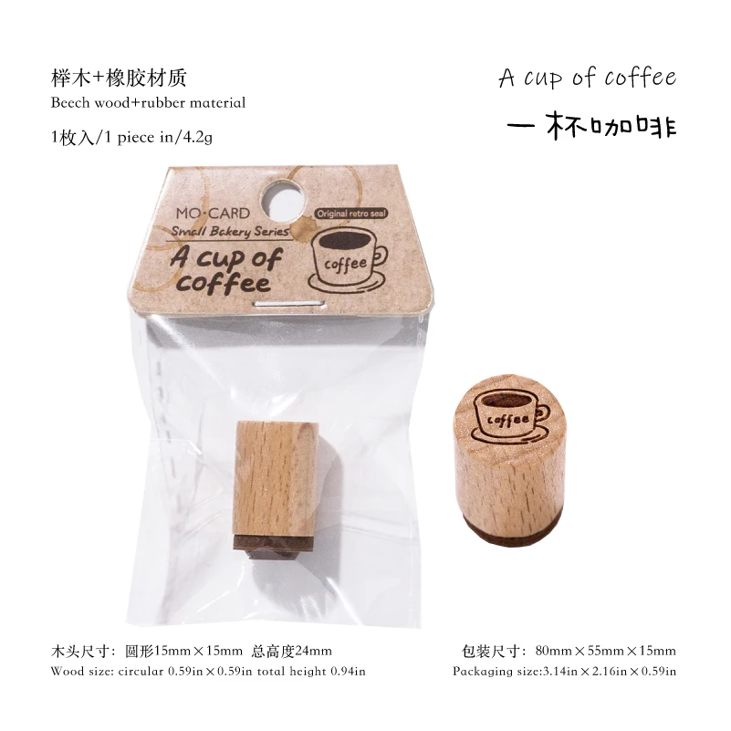 1 шт. винтажный кофейный хлеб, деревянный резиновый штамп в форме бутылки, декор «сделай сам», альбомы для скрапбукинга, деревянная печать, ежедневник, канцелярские принадлежности