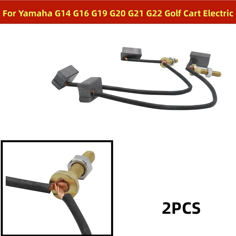 Набор щеток двигателя постоянного тока для электрических Гольф-мобилей Yamaha 2 шт.