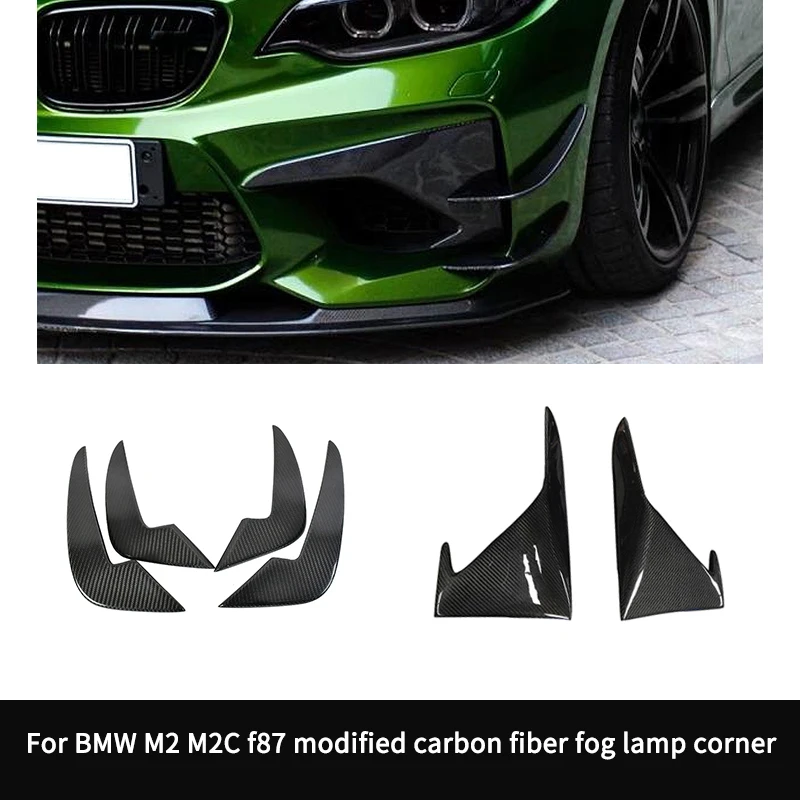 For F87 BMW M2 M2C refitted carbon fiber front bar fog lamp angle package AC front bumper wind knife