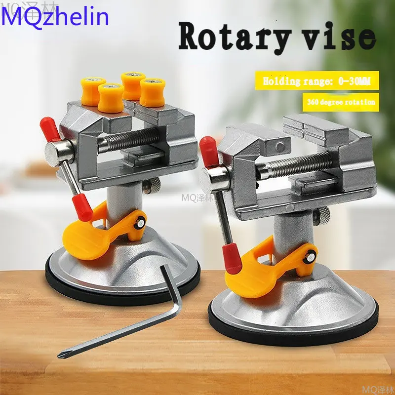 

Suction Cup Mini Bench Vise 360 Degree Rotary Mini Bench Vise Walnut Clamping Tool
