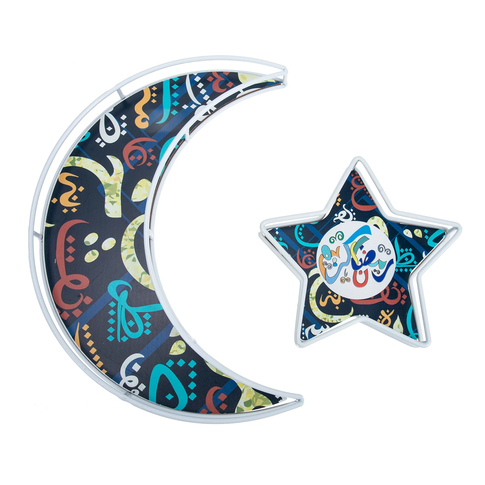 

1 Set of Ramadan Display Tray Ramadan Dessert Tray Eid Food Serving Tray Ramadan Moon Star Iron Tray for Eid Festival Decor