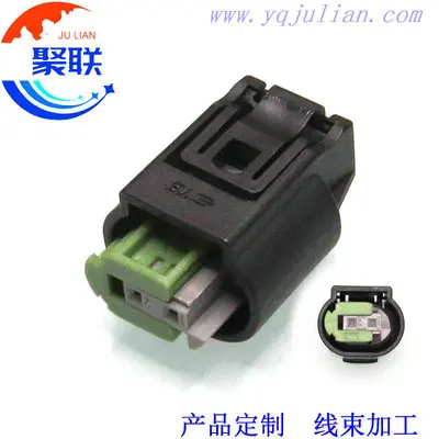 

Auto 2pin plug 2-967644-1 967644-1 wiring cable harness connector with terminals