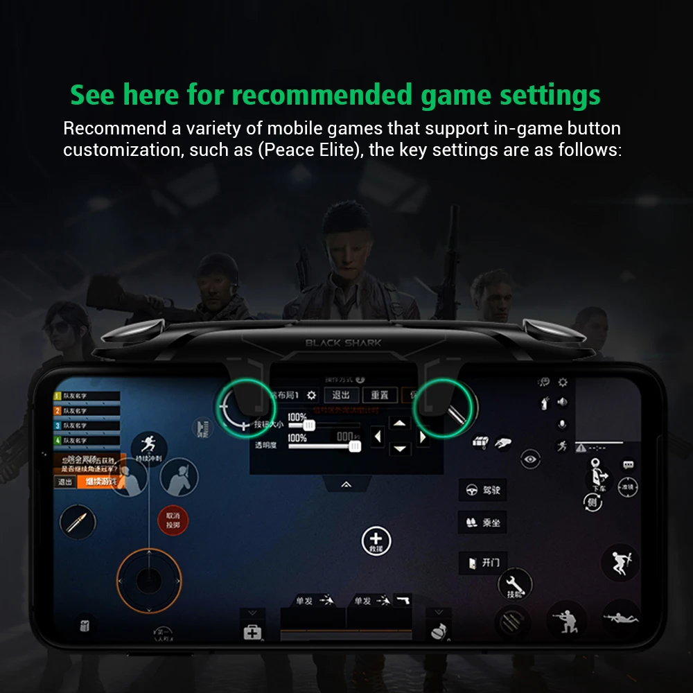 Новый черный плечевой триггер для игрового смартфона Black Shark 2 3Pro Android iOS Codm PUBG - универсальный контроллер для мобильных шутеров Joystick on.