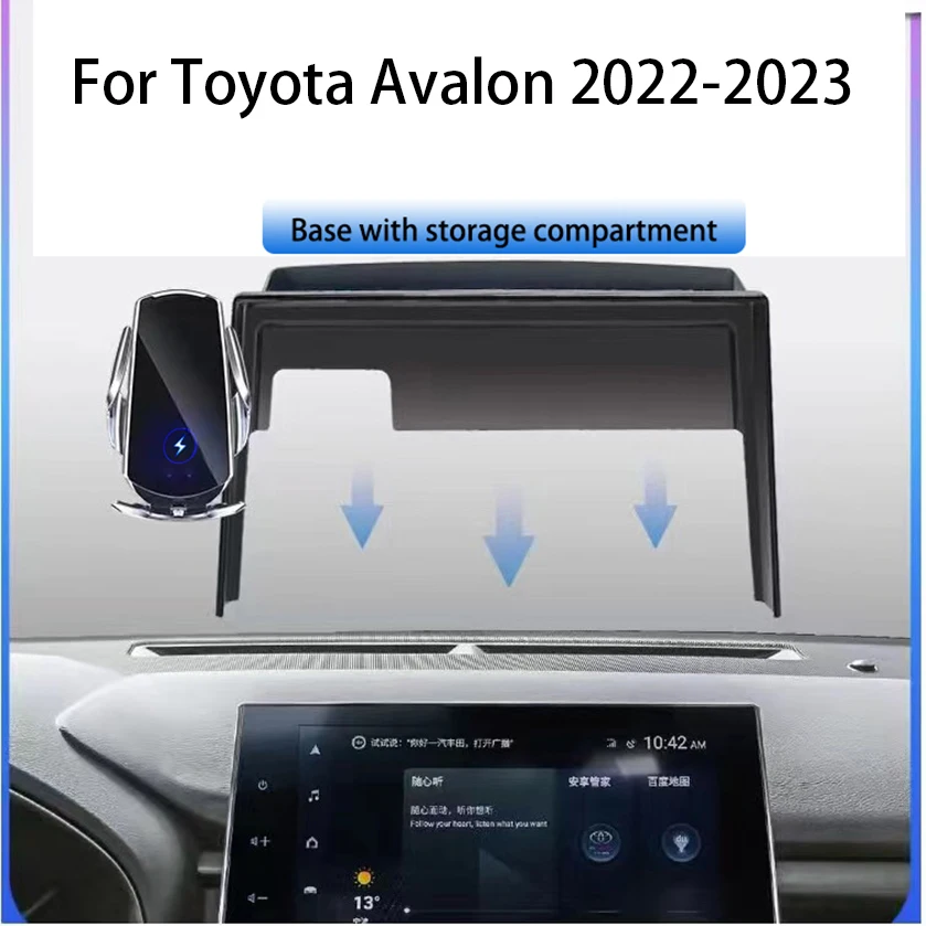 

Автомобильный держатель для телефона Toyota Avalon 2022-2023, 15 Вт, Беспроводная зарядка, автомобильный экран, инфракрасный датчик, держатель для теле...