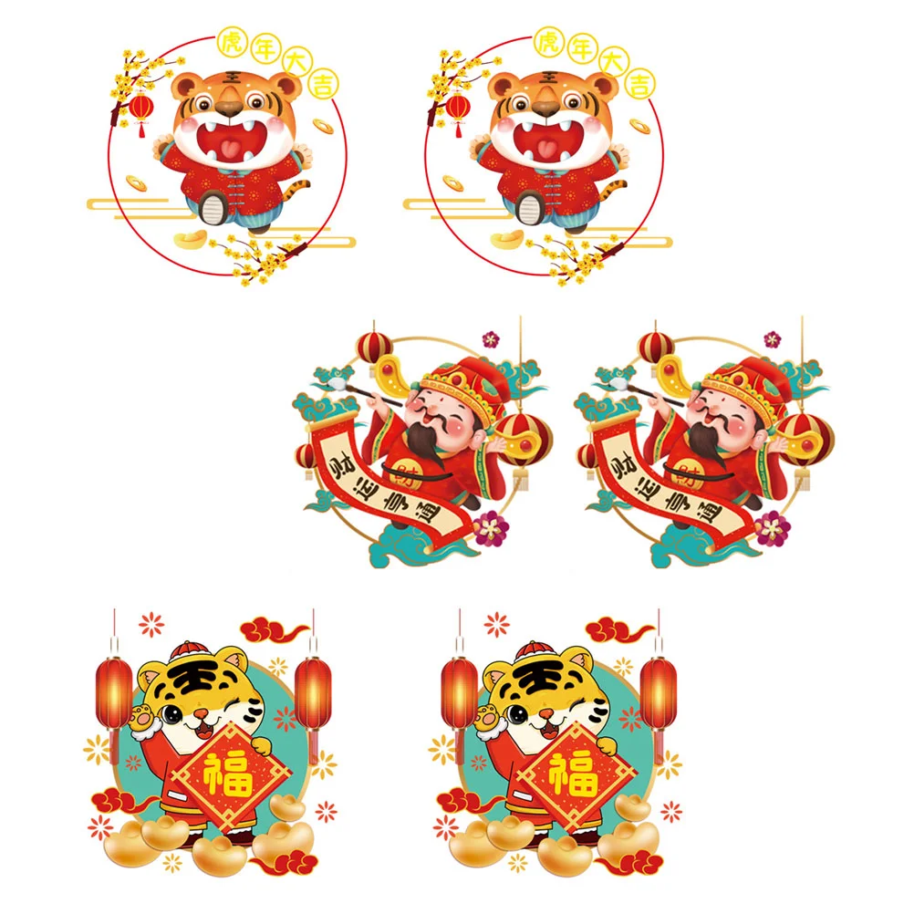 

6Pcs Chinese Style Window Decal Unique Home Window Sticker Chic Door Sticker