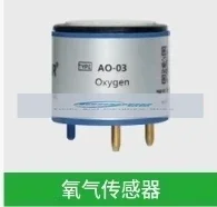 UK DDS Датчик кислорода S + 4OX Электрохимический датчик замена 4OX-V