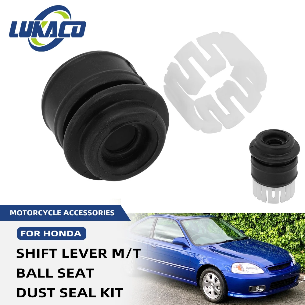 

Автозапчасти, шаровое сиденье и пылезащитный рычаг переключения передач, комплект для Honda Civic CRX Acura Integra 54110-SH3-003 54115-SH3-000