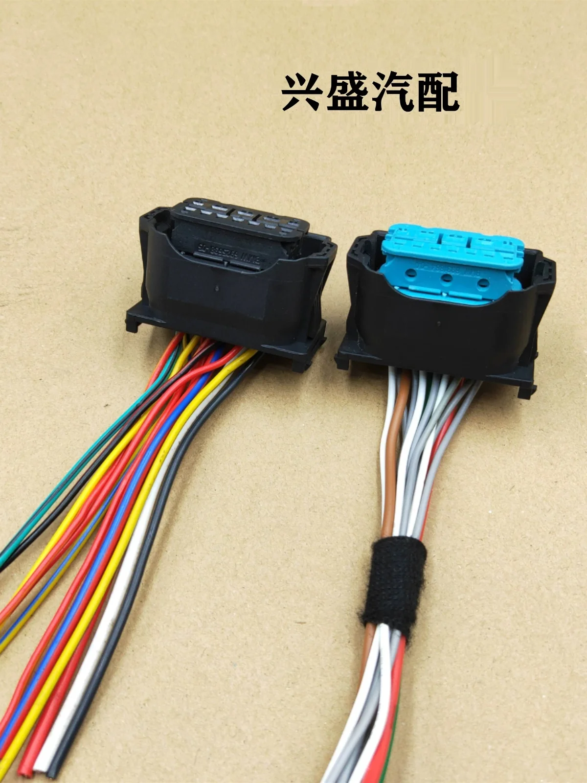 1 шт. для BMW 3 серии 5 штепсельная вилка головного света OEM