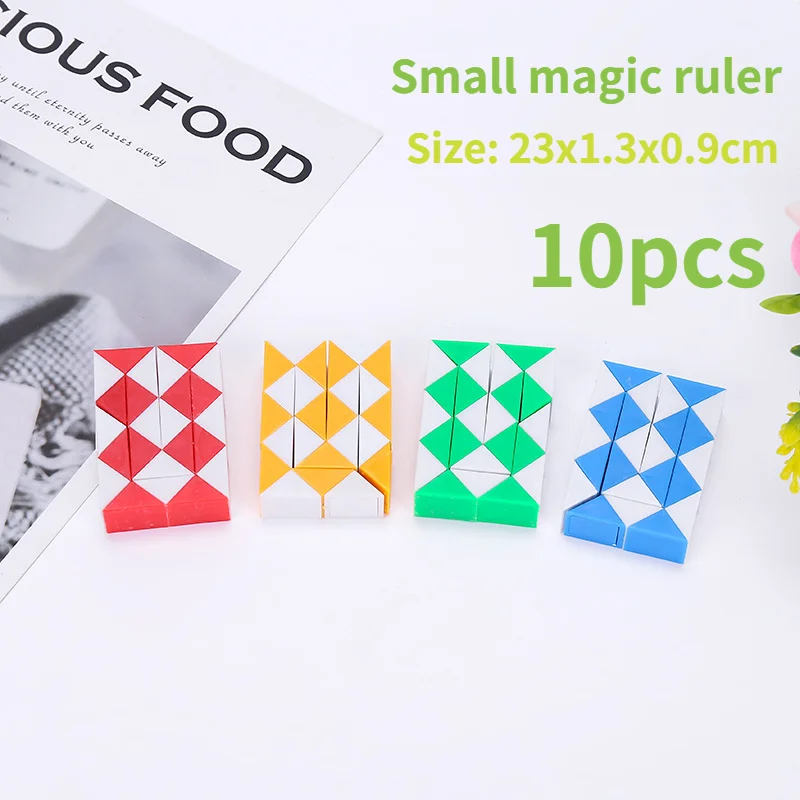 

10 шт., 24 сегмента, маленькая Волшебная линейка, головоломка-кубик, лабиринт, игрушка, ручная игра, чехол, искусственная змея, складная игрушка