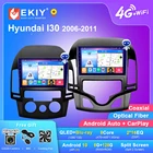 Автомагнитола EKIY QLED DSP Android 10 для Hyundai I30 2006-2011 GPS-навигация  мультимедийный видеоплеер Carplay  BT  стерео  2din  DVD