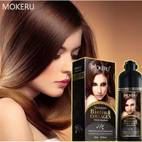 1pcs drop shipping mokeru easy coloring dye organic collagen black dark brown permanent hair dye shampoo for gray hair darkening