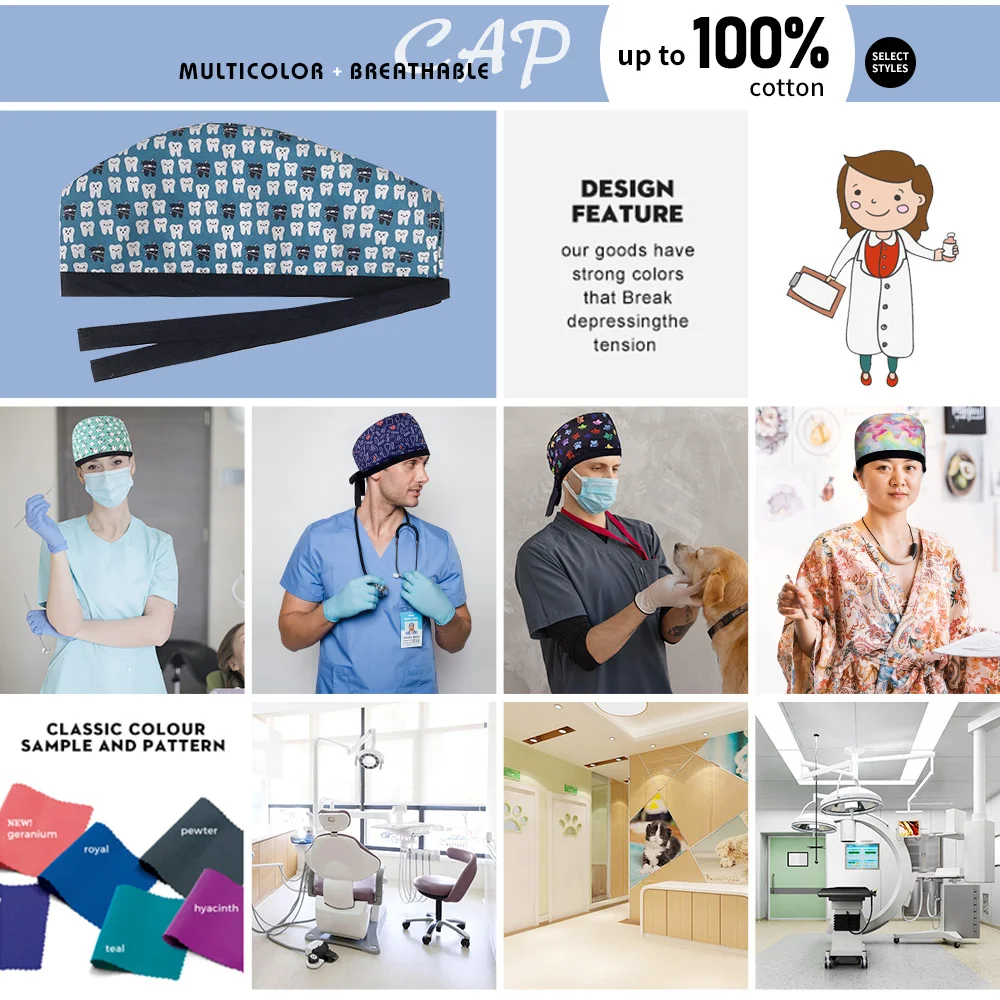 Шапка хирургическая с принтом скелета для мужчин и женщин модная эластичная