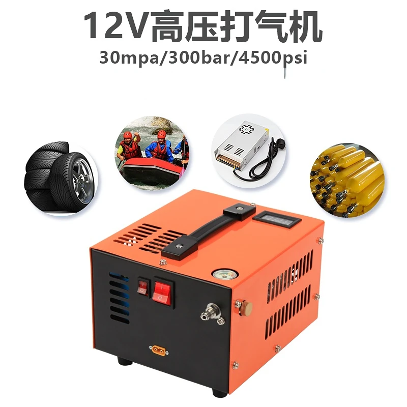 

12V 300bar 4500psi 30mpa PCP Air Automobile Compressor Mini Pump with Transformer High Pressure Inflator Car Electric Inflator