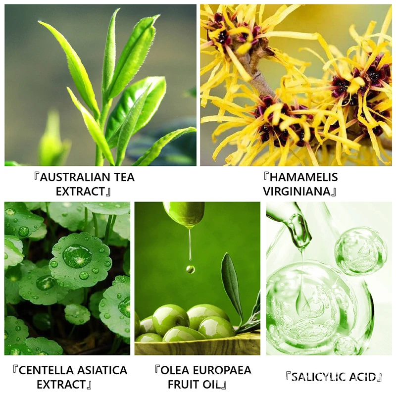 Эссенция для удаления черных точек на лице средство очищения пор эссенция ухода